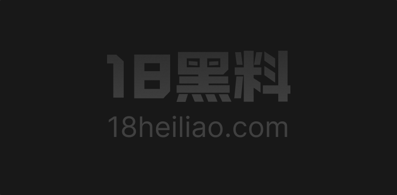 海角乱伦反差弟媳妇儿 第一次用跳蛋她先推开后来水越来越多 干出白浆后入到自己都受不了 - 图1